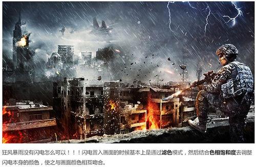 华盛顿神学联合学校ID学生卡